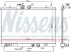 Kühler, Motorkühlung NISSENS 68763 Bild Kühler, Motorkühlung NISSENS 68763