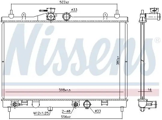 Kühler, Motorkühlung NISSENS 68763 Bild Kühler, Motorkühlung NISSENS 68763