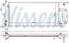 Kühler, Motorkühlung NISSENS 68765 Bild Kühler, Motorkühlung NISSENS 68765