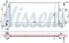 Kühler, Motorkühlung NISSENS 68773 Bild Kühler, Motorkühlung NISSENS 68773