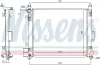 Kühler, Motorkühlung NISSENS 68810 Bild Kühler, Motorkühlung NISSENS 68810