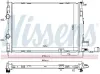 Kühler, Motorkühlung NISSENS 68811 Bild Kühler, Motorkühlung NISSENS 68811