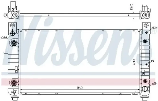 Kühler, Motorkühlung NISSENS 69091 Bild Kühler, Motorkühlung NISSENS 69091