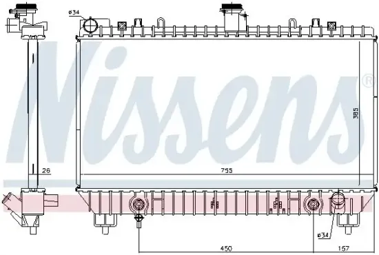 Kühler, Motorkühlung NISSENS 69097 Bild Kühler, Motorkühlung NISSENS 69097