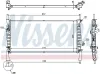 Kühler, Motorkühlung NISSENS 69226 Bild Kühler, Motorkühlung NISSENS 69226