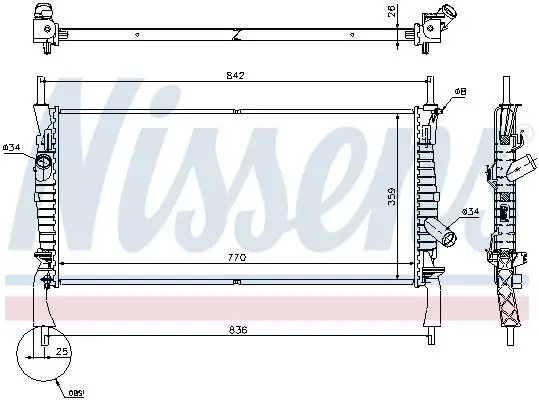 Kühler, Motorkühlung NISSENS 69226 Bild Kühler, Motorkühlung NISSENS 69226