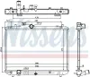 Kühler, Motorkühlung NISSENS 69400 Bild Kühler, Motorkühlung NISSENS 69400