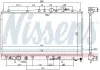 Kühler, Motorkühlung NISSENS 69452 Bild Kühler, Motorkühlung NISSENS 69452