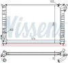 Kühler, Motorkühlung NISSENS 69701A Bild Kühler, Motorkühlung NISSENS 69701A