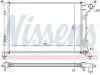 Kühler, Motorkühlung NISSENS 69702A Bild Kühler, Motorkühlung NISSENS 69702A