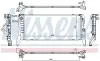 Kühler, Motorkühlung NISSENS 69711 Bild Kühler, Motorkühlung NISSENS 69711