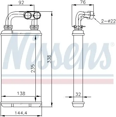 Wärmetauscher, Innenraumheizung NISSENS 70519 Bild Wärmetauscher, Innenraumheizung NISSENS 70519