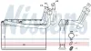 Wärmetauscher, Innenraumheizung NISSENS 70531 Bild Wärmetauscher, Innenraumheizung NISSENS 70531