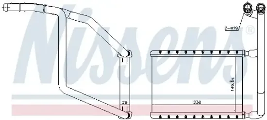 Wärmetauscher, Innenraumheizung NISSENS 707078 Bild Wärmetauscher, Innenraumheizung NISSENS 707078