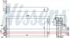 Wärmetauscher, Innenraumheizung NISSENS 707083 Bild Wärmetauscher, Innenraumheizung NISSENS 707083