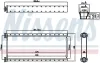 Wärmetauscher, Innenraumheizung NISSENS 707201 Bild Wärmetauscher, Innenraumheizung NISSENS 707201