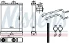 Wärmetauscher, Innenraumheizung NISSENS 707202 Bild Wärmetauscher, Innenraumheizung NISSENS 707202