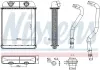 Wärmetauscher, Innenraumheizung vorne NISSENS 707257