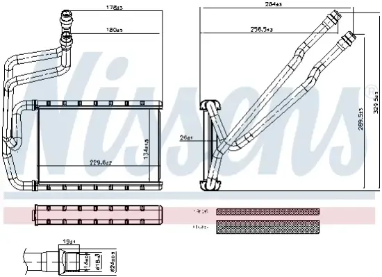 Wärmetauscher, Innenraumheizung NISSENS 707271 Bild Wärmetauscher, Innenraumheizung NISSENS 707271
