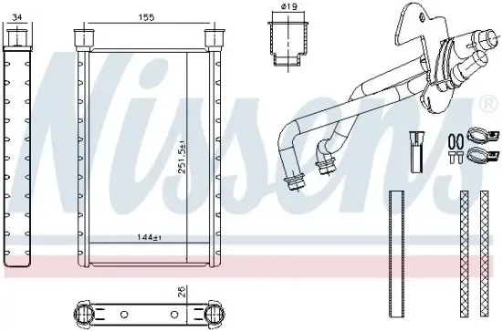 Wärmetauscher, Innenraumheizung NISSENS 707282 Bild Wärmetauscher, Innenraumheizung NISSENS 707282