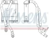 Wärmetauscher, Innenraumheizung NISSENS 707303