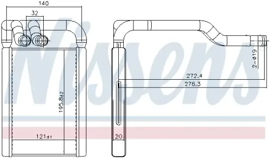 Wärmetauscher, Innenraumheizung NISSENS 707324 Bild Wärmetauscher, Innenraumheizung NISSENS 707324