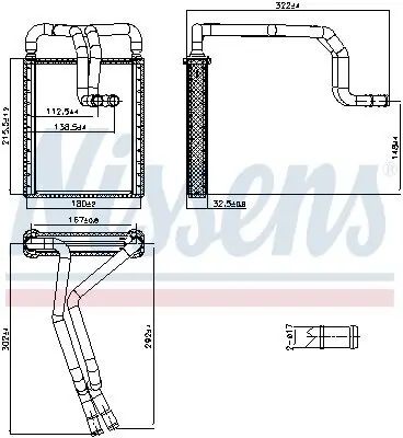 Wärmetauscher, Innenraumheizung NISSENS 707326 Bild Wärmetauscher, Innenraumheizung NISSENS 707326