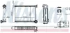 Wärmetauscher, Innenraumheizung NISSENS 707365 Bild Wärmetauscher, Innenraumheizung NISSENS 707365