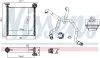 Wärmetauscher, Innenraumheizung NISSENS 707401 Bild Wärmetauscher, Innenraumheizung NISSENS 707401