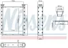 W&auml;rmetauscher, Innenraumheizung NISSENS 707414