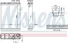 Wärmetauscher, Innenraumheizung NISSENS 707418 Bild Wärmetauscher, Innenraumheizung NISSENS 707418