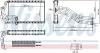 Wärmetauscher, Innenraumheizung NISSENS 707428 Bild Wärmetauscher, Innenraumheizung NISSENS 707428
