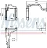 Wärmetauscher, Innenraumheizung NISSENS 707494 Bild Wärmetauscher, Innenraumheizung NISSENS 707494