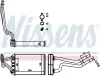 Wärmetauscher, Innenraumheizung NISSENS 70980 Bild Wärmetauscher, Innenraumheizung NISSENS 70980
