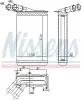 Wärmetauscher, Innenraumheizung NISSENS 71147 Bild Wärmetauscher, Innenraumheizung NISSENS 71147