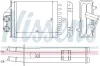 Wärmetauscher, Innenraumheizung NISSENS 71453 Bild Wärmetauscher, Innenraumheizung NISSENS 71453