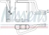 Wärmetauscher, Innenraumheizung NISSENS 71744 Bild Wärmetauscher, Innenraumheizung NISSENS 71744