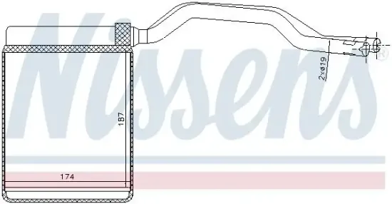 Wärmetauscher, Innenraumheizung NISSENS 71777 Bild Wärmetauscher, Innenraumheizung NISSENS 71777