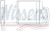 Wärmetauscher, Innenraumheizung NISSENS 71811 Bild Wärmetauscher, Innenraumheizung NISSENS 71811