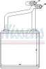 Wärmetauscher, Innenraumheizung NISSENS 72031 Bild Wärmetauscher, Innenraumheizung NISSENS 72031