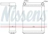 Wärmetauscher, Innenraumheizung NISSENS 72038 Bild Wärmetauscher, Innenraumheizung NISSENS 72038