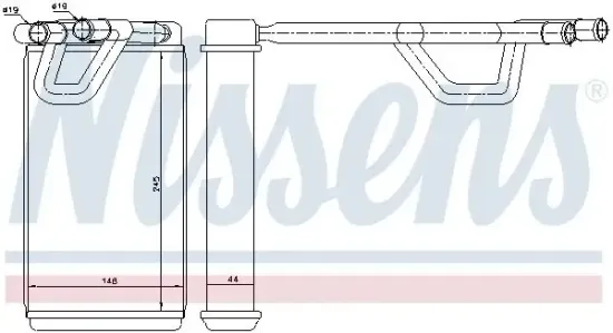 Wärmetauscher, Innenraumheizung NISSENS 72208 Bild Wärmetauscher, Innenraumheizung NISSENS 72208