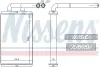 Wärmetauscher, Innenraumheizung NISSENS 73676 Bild Wärmetauscher, Innenraumheizung NISSENS 73676