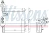 Wärmetauscher, Innenraumheizung NISSENS 73921 Bild Wärmetauscher, Innenraumheizung NISSENS 73921