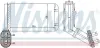 Wärmetauscher, Innenraumheizung NISSENS 73972