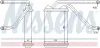 Wärmetauscher, Innenraumheizung NISSENS 76511 Bild Wärmetauscher, Innenraumheizung NISSENS 76511