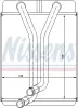 Wärmetauscher, Innenraumheizung NISSENS 77501 Bild Wärmetauscher, Innenraumheizung NISSENS 77501
