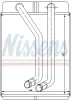 Wärmetauscher, Innenraumheizung NISSENS 77507 Bild Wärmetauscher, Innenraumheizung NISSENS 77507