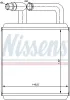 Wärmetauscher, Innenraumheizung NISSENS 77618