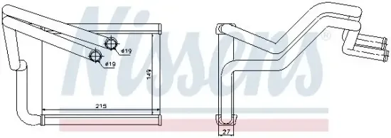 Wärmetauscher, Innenraumheizung NISSENS 77633 Bild Wärmetauscher, Innenraumheizung NISSENS 77633